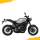 XSR900/700