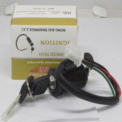 مفتاح دباب اسكوتر بطه DIO