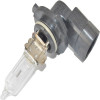 65w لمبه دراجه ناريه 
