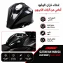  Suzuki GSX1300R  2021-2025 غطاء تانكي كاربون فيبر هايبوزا 