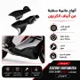  SUZUKI GSX1300R 2021 غطاء جانبي  كاربون فيبر هايبوزا 