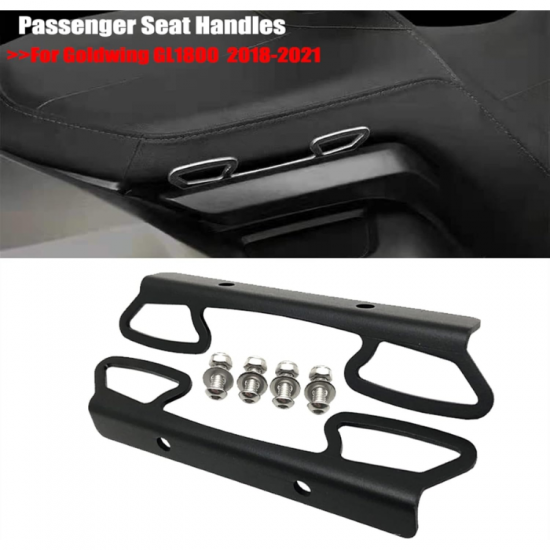 دعامات تثبيت مقعد الراكب الخلفي للدراجات النارية