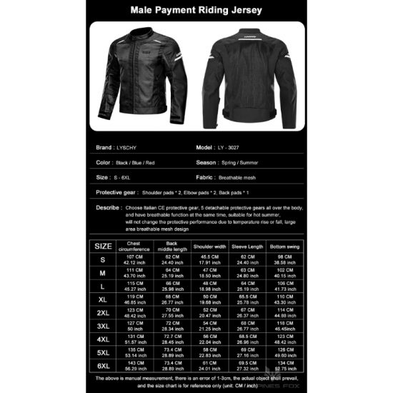  جاكيت دراجة نارية من LYSCHY