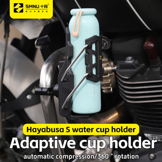 حامل كوب اسود SMNU