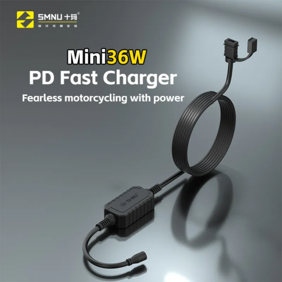 وصله شاحن جوال SMNU