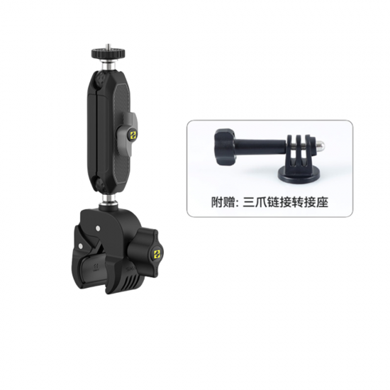 مثبت داش كام SMNU