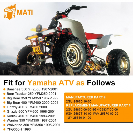 بريك امامي كامل بانشي كوبي ون