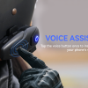 سماعه Helmet Bluetooth Headset 2X AMAX