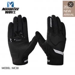 قفازات من ماركة Masontex، طراز MC30