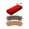فحمات امامي  952HS Brake Pads