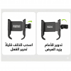 حامل جوال F1 رودبايكر