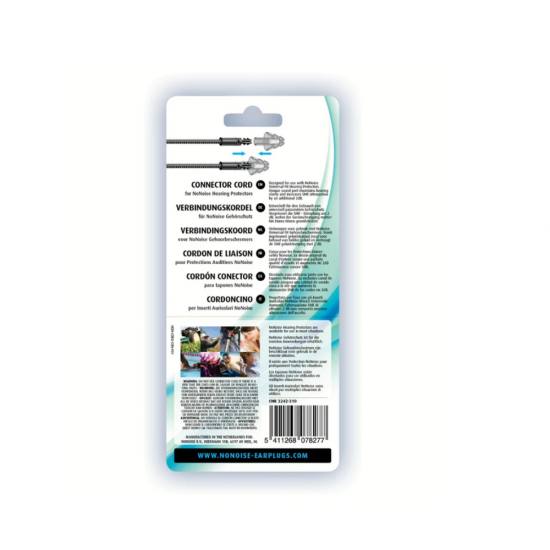 سلك توصيل NoNoies Acoustic Connector Cord