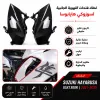 وصلت جوانب كاربون فيبر الجيل هيبوزاء الجيل الثالث Gen 3