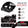 غطاء تانكي هيبوزاء كاربون فيبر الجيل الثالث Gen 3