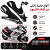 ديكور جانبي تانكي هيبوزاء الجيل الثالث Gen 3