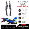 جناح ذيل خلفي  الف GSXR1000 سوزوكي