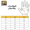 قفاز احمر SCOYCO MX49-R