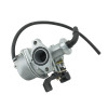 كلبيلتر ATV125