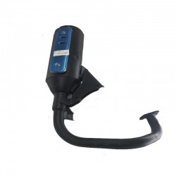 شكمان بطه gx