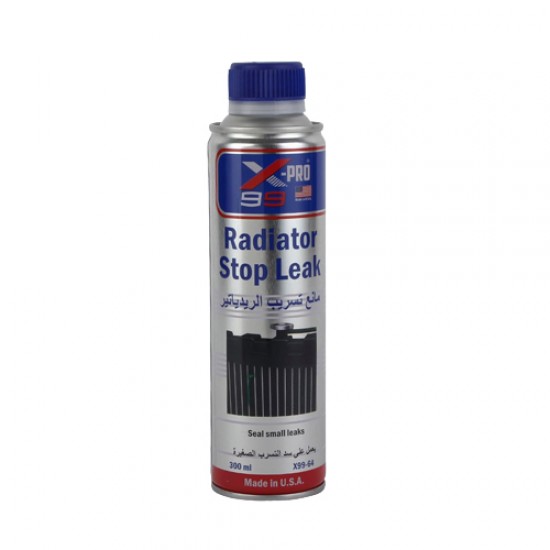 مانع تسريب لديتر 99 اكس برو امريكي