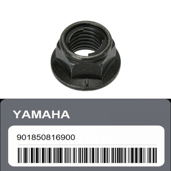 صامولة راس مكينة بانشي