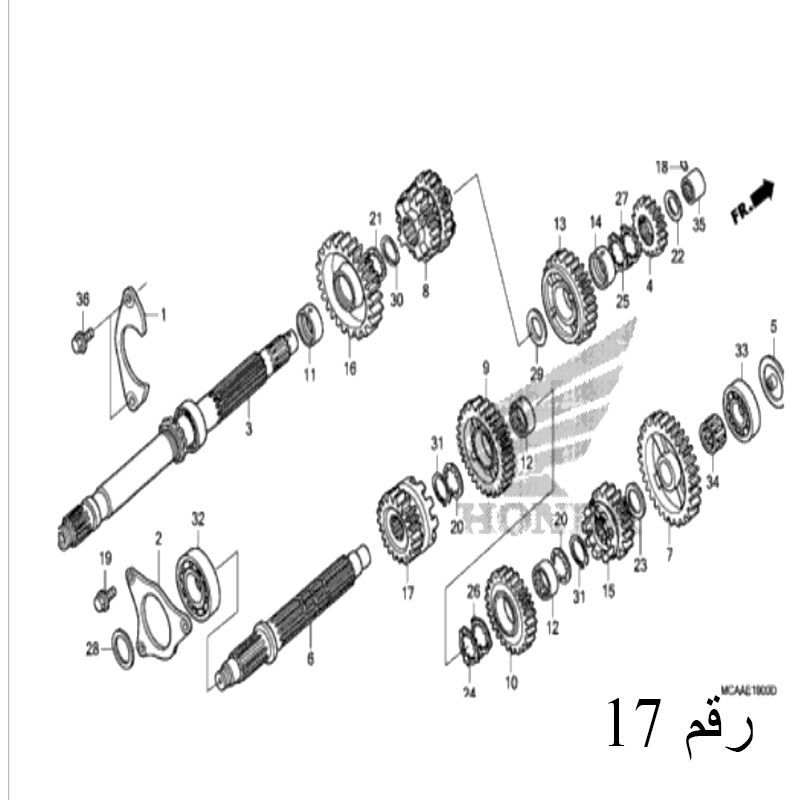 ترس قير خامس قولد وينق TH5 (T24)