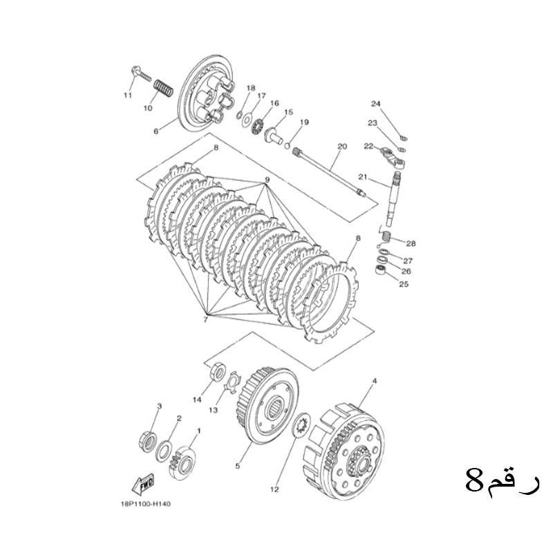 كلنشات فيبر وايف زد