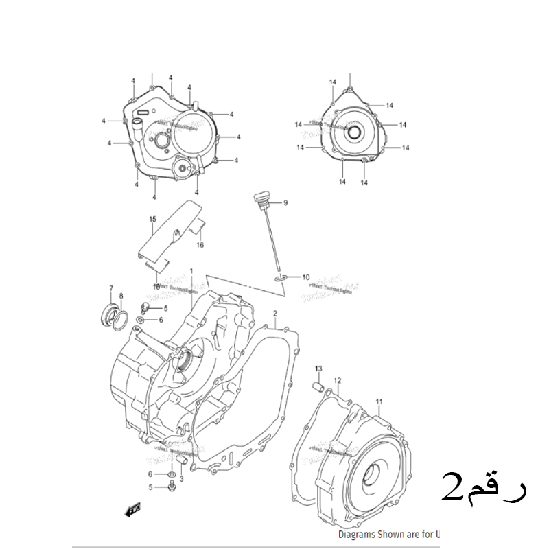 وجه كلتش 250 سوزوكي وكاله