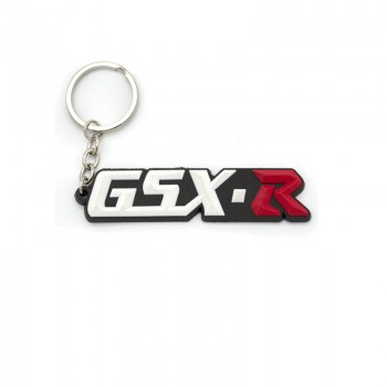 ميداليه مفتاح GSX-R