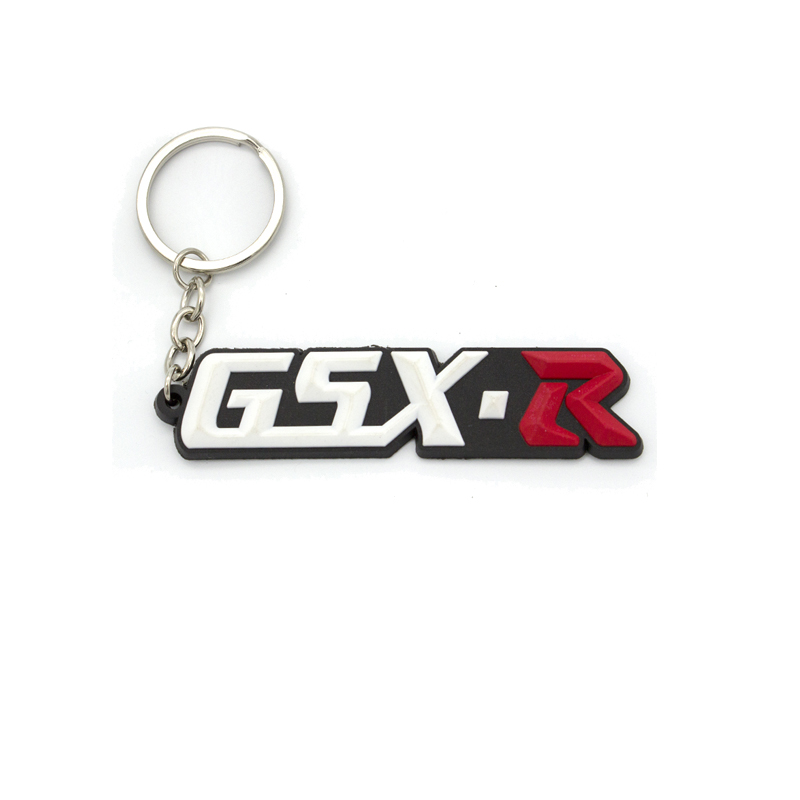 ميداليه مفتاح GSX-R