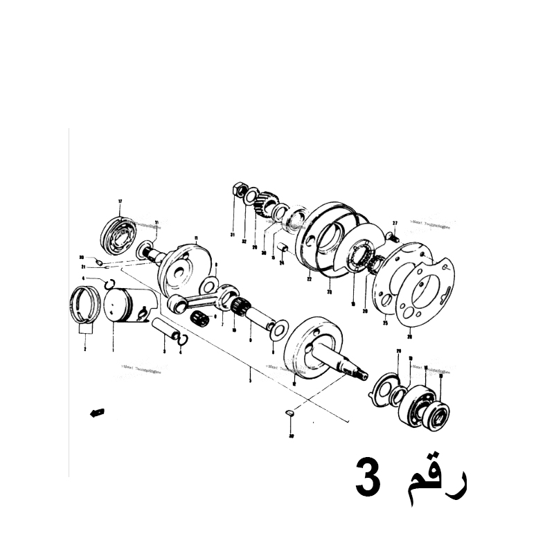 حديد بستم MT50