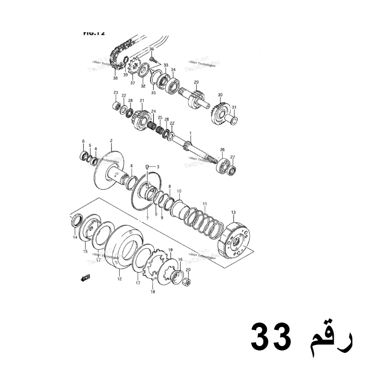 صوفة قير LT80S