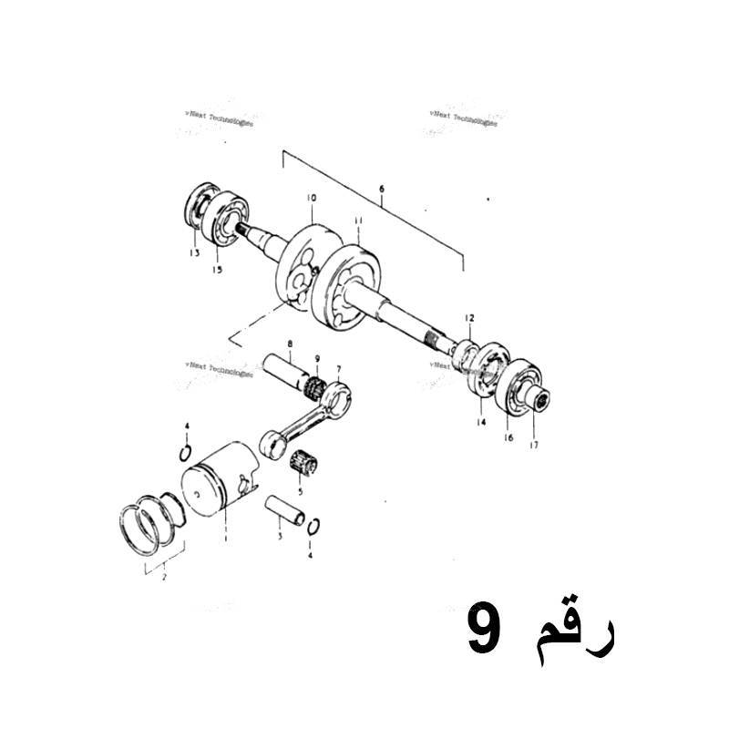 صوفة كرنك LT50
