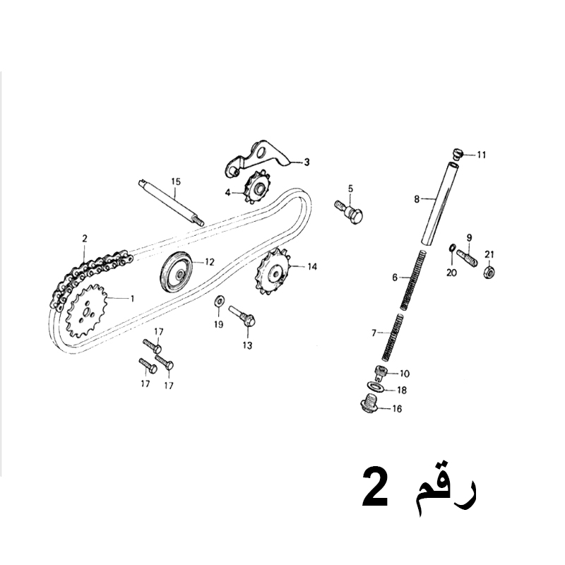 جنزير مكينة Z50A