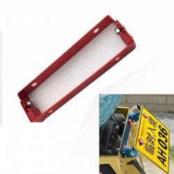 قاعدة لوحه احمر لعاب