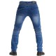 بنطال جينز حماية ازرق قاتح