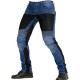 بنطال جينز حماية ازرق اسود