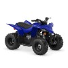 دباب ياماها YFZ50 2022