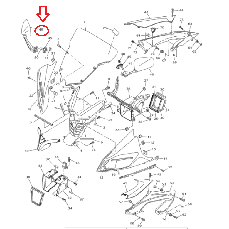 مراية R6 (Right)