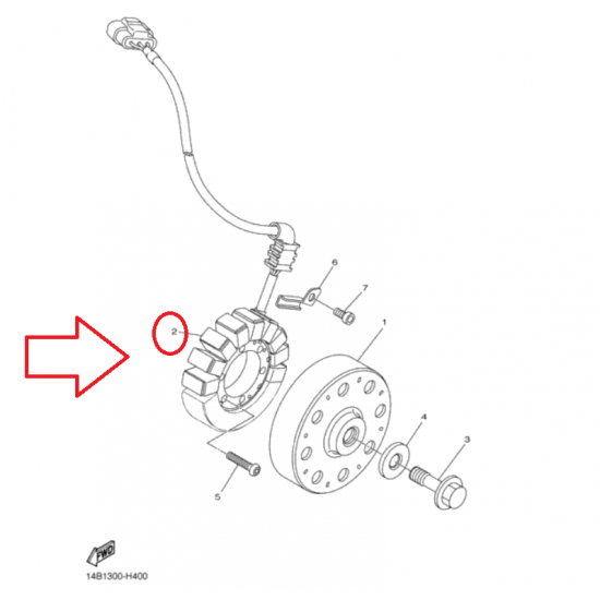 كويل كهرب R1