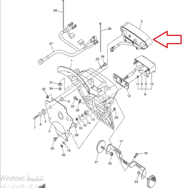 اصطب خلفي دباب  STRYKER