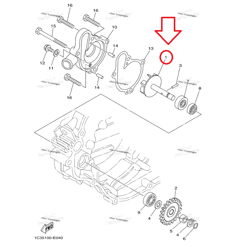 مروحة ماء YZ125