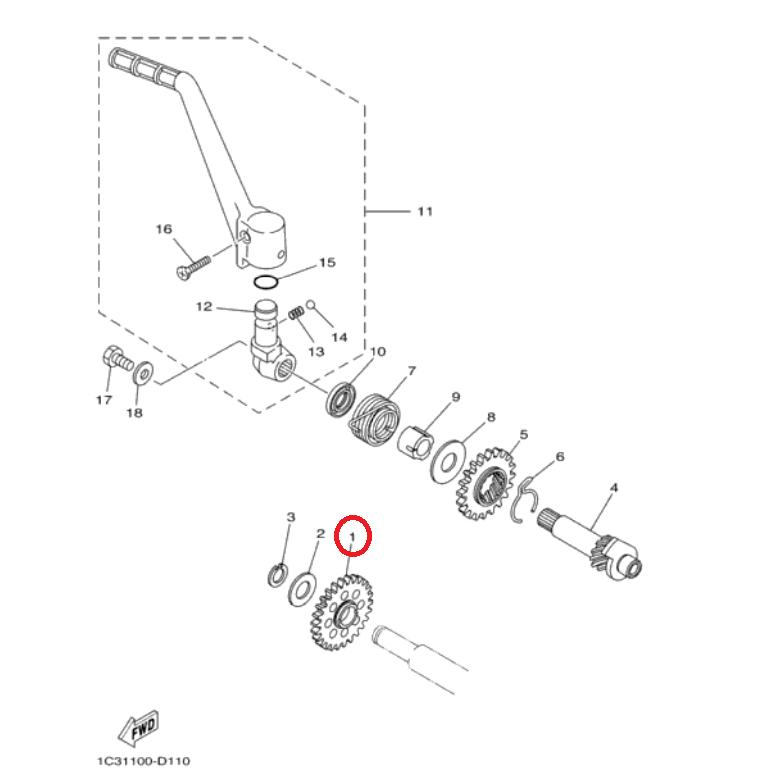 ترس YZ125