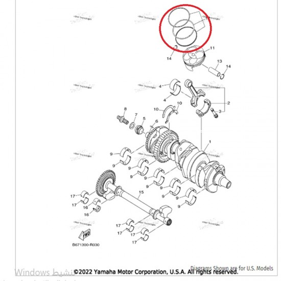 شمبر بستم دباب MT10