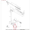 عصاء قير دباب R1 وكاله 