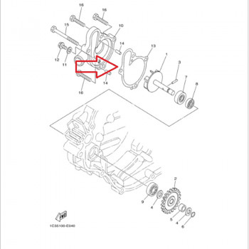 وجه طرمبه ماء دباب YZ125