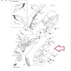 فيبر جانبي دباب يامها YZ450F وكاله 