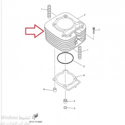 سرندل دباب GRIZZLY ياماها وكاله