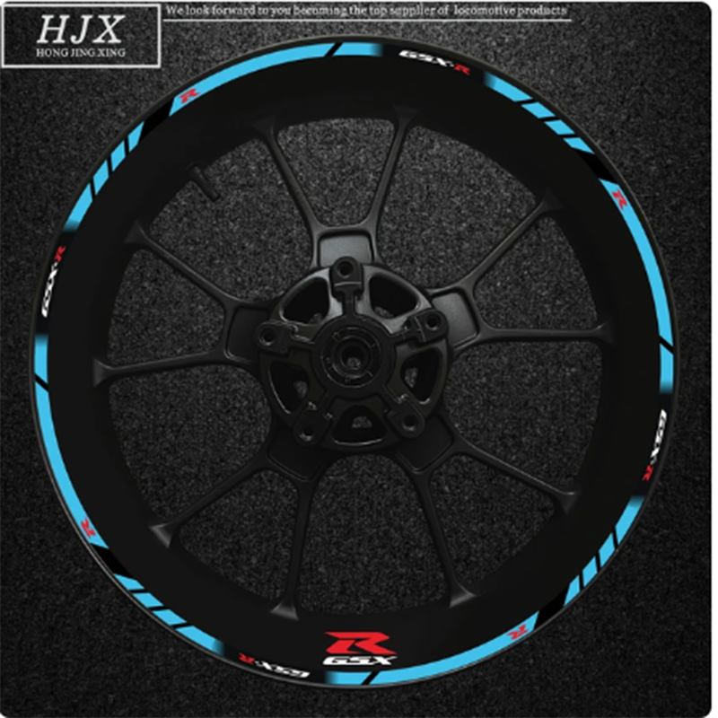 استكر علي حواف الجنط GSXR