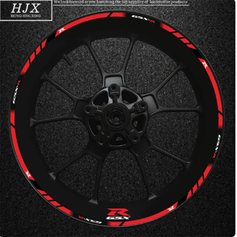استكر علي حواف الجنط GSXR